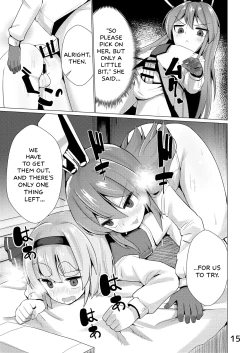 Page 16 of Nyoudou de Ason ja Ikemasen