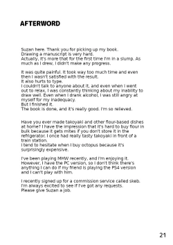 Page 22 of Nyoudou de Ason ja Ikemasen