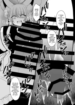 Page 12 of Boku wa Ran-sama ni Okasareru