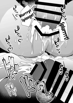 Page 14 of Boku wa Ran-sama ni Okasareru