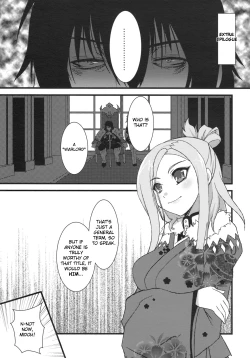 Page 24 of Seikou Akki Kageaki Kyuuji Fuku Hen | Full Sexual Daemon Kageaki Maid Chapter