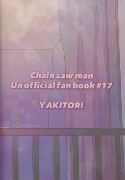 Page 47 of Faasuto naito agein