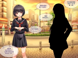 Page 126 of Tsugou no Yosugiru Futanari Dark Elf JK ga Gyaku Isekai Teni shitekita Ken