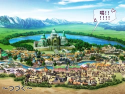 Page 152 of Tsugou no Yosugiru Futanari Dark Elf JK ga Gyaku Isekai Teni shitekita Ken