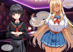 Page 94 of Tsugou no Yosugiru Futanari Dark Elf JK ga Gyaku Isekai Teni shitekita Ken