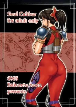 Page 36 of Soul Impact