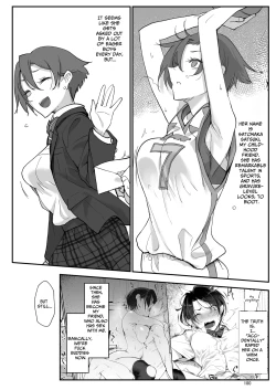 Page 100 of Mesudachi. Soushuuhen 1 | MESU-DACHI Collection 1