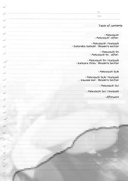 Page 4 of Mesudachi. Soushuuhen 1 | MESU-DACHI Collection 1