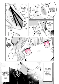Page 20 of Zoku Onaho Ochishita Kikai Tenshi-sama to Boku no Natsuyasumi | My Summer Vacation with a Fallen Faphole Mech Angel 2