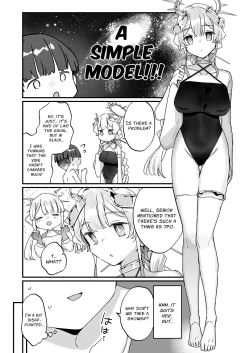 Page 7 of Zoku Onaho Ochishita Kikai Tenshi-sama to Boku no Natsuyasumi | My Summer Vacation with a Fallen Faphole Mech Angel 2