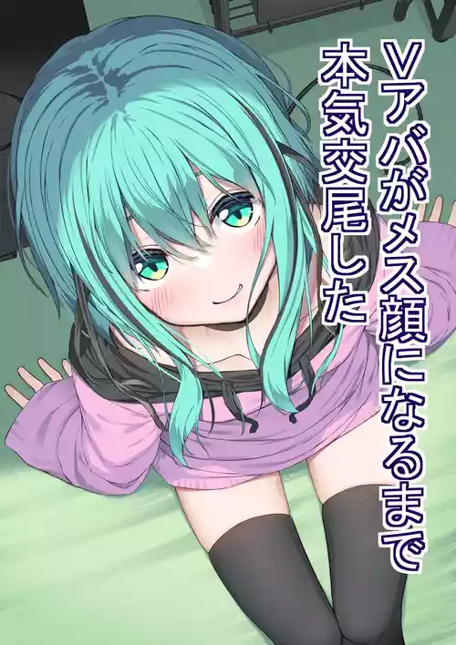 Download Vgao ni Naru Made Honki Koubi shita | I Seriously Fucked My Virtual Avatar Until She Turned Slut-Faced