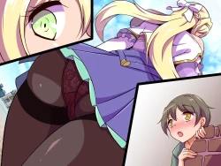 Page 152 of Shoukai no Ojou-sama no Nioi Zeme | 商会大小姐的臭臭紧逼