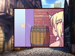 Page 19 of Shoukai no Ojou-sama no Nioi Zeme | 商会大小姐的臭臭紧逼