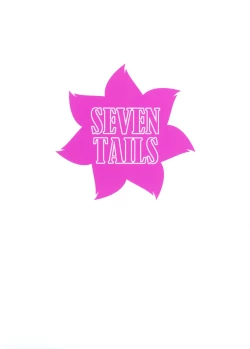 Page 2 of WHITE RABBIT HUNTING