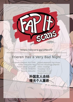 Page 16 of Frieren ni Warui Koto o Suru Hanashi "Zenpen" | 对芙莉莲做坏事的故事【前篇】