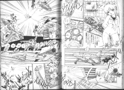 Page 54 of Yuusei Shoujo Man'yuuki