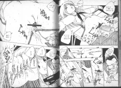 Page 63 of Yuusei Shoujo Man'yuuki