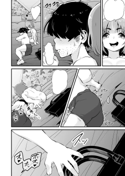 Page 61 of Mesugaki to Wakarase Oji-san