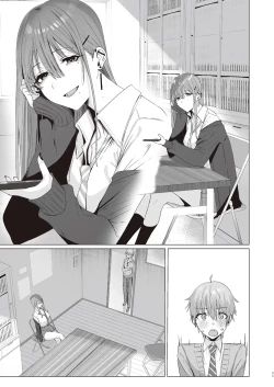 Page 46 of First Impression "Zenpen"