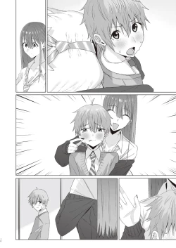 Page 51 of First Impression "Zenpen"