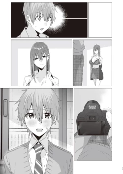 Page 54 of First Impression "Zenpen"