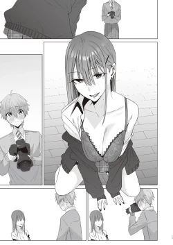 Page 56 of First Impression "Zenpen"