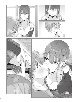 Page 61 of First Impression "Zenpen"