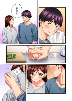 Page 7 of Uta no Onee27