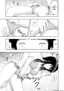 Page 8 of Camera Goshi no Kimi wa...