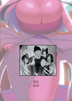 Page 2 of San Hime o Hakobu MANGKU WANITO TIGO