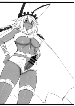 Page 9 of Queen's Erection