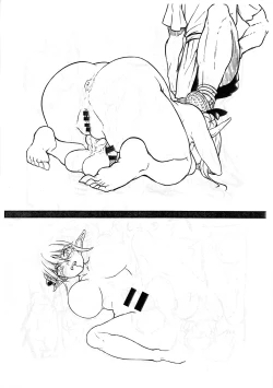 Page 14 of Ryoshuu no Futanari Elf Junbi-gou