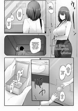 Page 1 of Rental Tinies - Toe Service