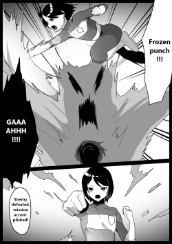 Page 2 of Hero shonen ga zako kaijin ni jinkaku shasei sa se rare fuin sa reru ohanashi