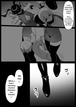 Page 7 of Hero shonen ga zako kaijin ni jinkaku shasei sa se rare fuin sa reru ohanashi