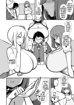 Page 7 of ShitsujiKun's Edge Milk Tea With Lots of Precum