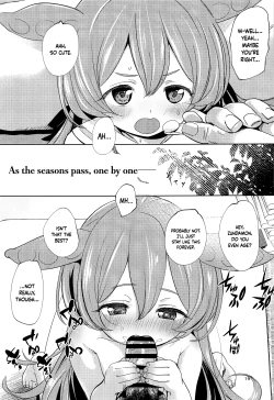 Page 18 of Zundamon ni wa Jinken ga Nai!?