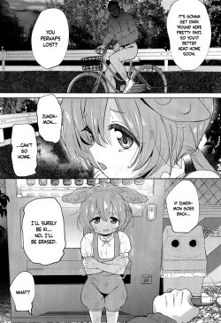 Page 2 of Zundamon ni wa Jinken ga Nai!?