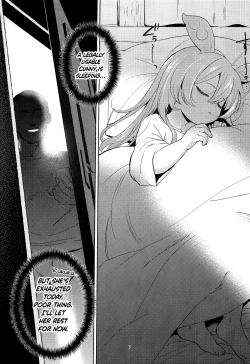 Page 6 of Zundamon ni wa Jinken ga Nai!?