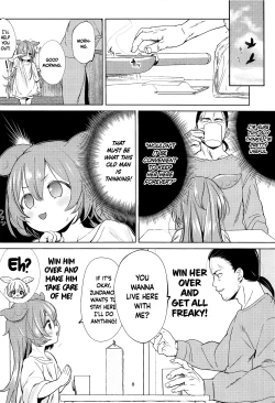 Page 7 of Zundamon ni wa Jinken ga Nai!?