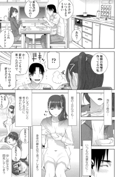 Page 177 of BugBug 2025-01