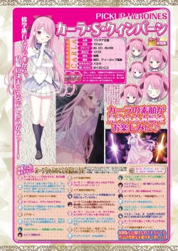 Page 37 of BugBug 2025-01