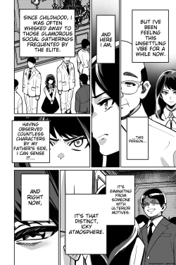 Page 10 of Minpaku| Sleeping in the Bed and Breakfast - Young ladies fall into the trap of a private lodging manager