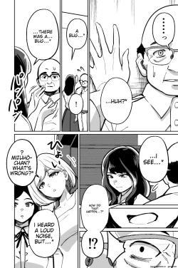 Page 16 of Minpaku| Sleeping in the Bed and Breakfast - Young ladies fall into the trap of a private lodging manager