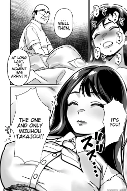 Page 76 of Minpaku| Sleeping in the Bed and Breakfast - Young ladies fall into the trap of a private lodging manager