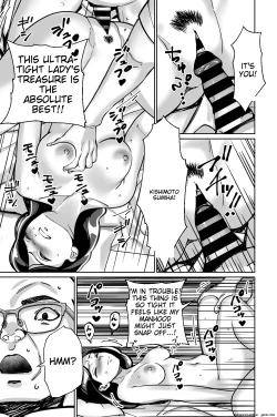 Page 98 of Minpaku| Sleeping in the Bed and Breakfast - Young ladies fall into the trap of a private lodging manager