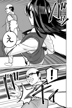 Page 129 of Minpaku 2| Sleeping in 2: The many traps laid by private lodging operators