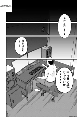 Page 154 of Minpaku 2| Sleeping in 2: The many traps laid by private lodging operators