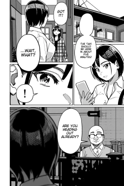 Page 16 of Minpaku 2| Sleeping in 2: The many traps laid by private lodging operators