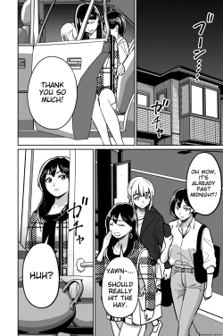 Page 24 of Minpaku 2| Sleeping in 2: The many traps laid by private lodging operators